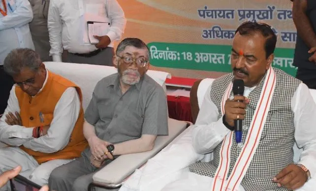 बरेली: बिन पानी की मछली की तरह सत्ता के लिए तड़प रहे हैं अखिलेश- डिप्टी सीएम 