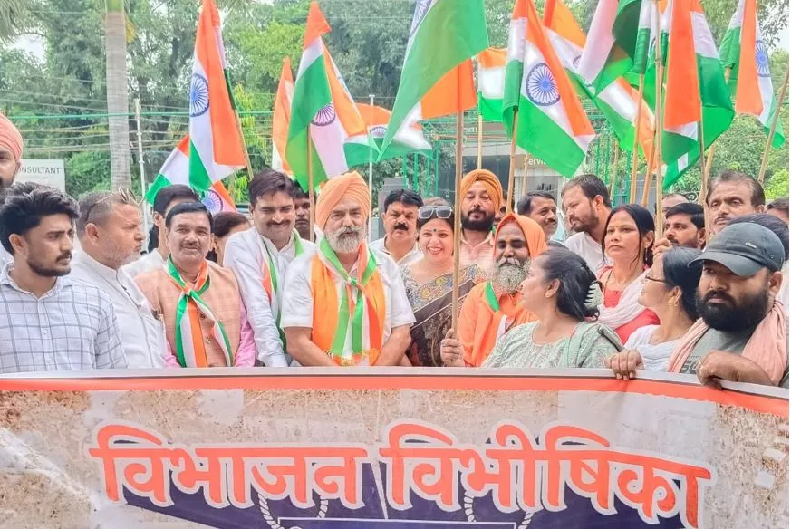 पीलीभीत: एकता सामाजिक सद्भाव की भावना को मजबूत करने का संकल्प, निकाला जुलूस 