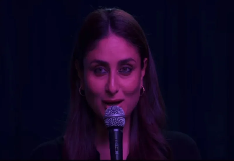 Jaane Jaan Teaser : करीना कपूर की फिल्म ‘जाने जान’ का टीजर रिलीज, थ्रिलर और सस्पेंस से भरी है मूवी