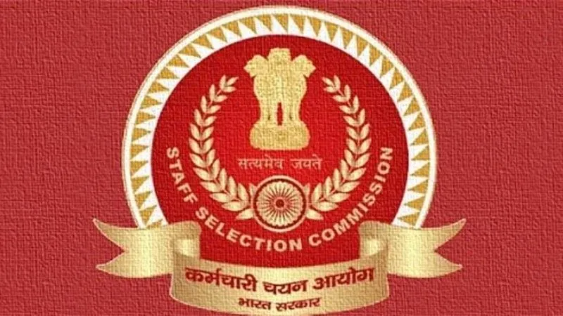 SSC : कर्मचारी चयन आयोग ने निकाली वैकेंसी, जानें आवेदन करने की आखिरी तारीख 