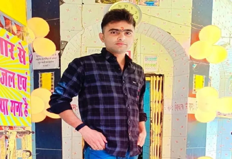 मुरादाबाद : प्रेमिका ने ब्लैकमेल कर मांगे 25 लाख, परेशान कांस्टेबल ने की आत्महत्या...जानिए पूरा मामला