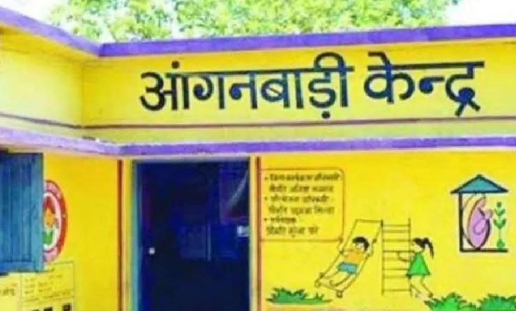 बरेली: आंगनबाड़ी केंद्रों पर नहीं हो सकेगी पुष्टाहार वितरण में धांधली, पोषण ट्रैकर एप रहेगा कारगर  
