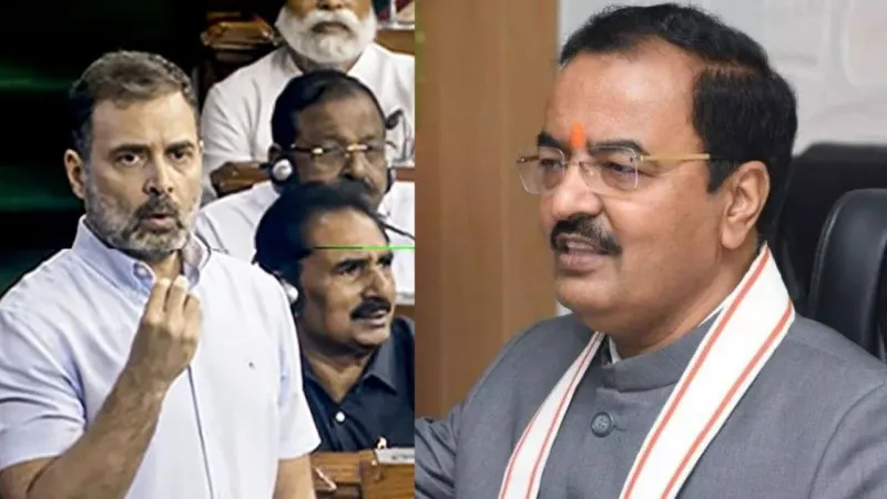 लखनऊ: केशव प्रसाद मौर्य ने Rahul Gandhi पर ली चुटकी, कहा- कभी आंख मारते है तो कभी Flying Kiss