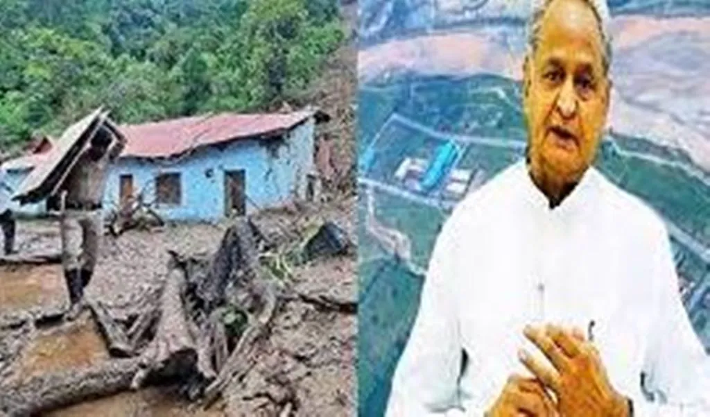 राजस्थान सरकार ने आपदा प्रभावित हिमाचल प्रदेश को दी 15 करोड़ रुपये की सहायता 