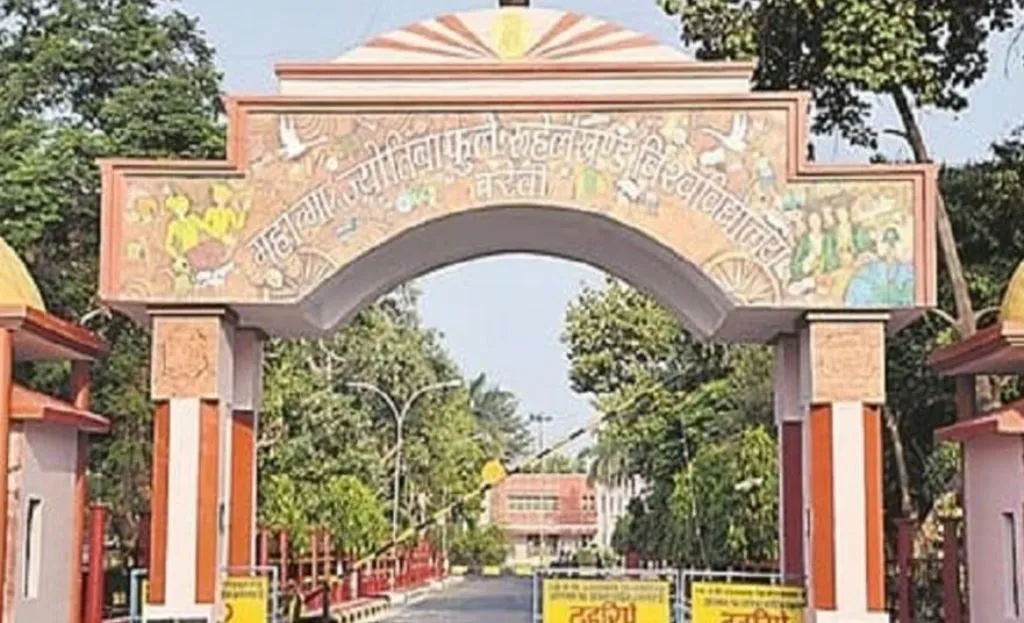 बरेली: स्नातक में 1.10 लाख हुए प्रवेश, 1.56 लाख हुए पंजीकरण