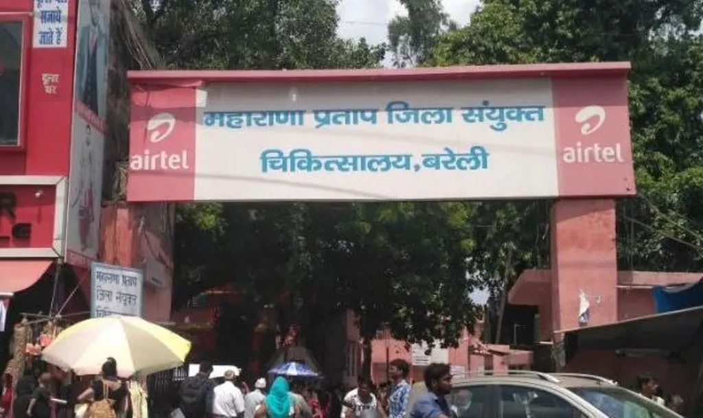 बरेली: गंभीर घायलों को ट्रामा सेंटर में जल्द मिलेगा इलाज, 80 फीसदी काम पूरा
