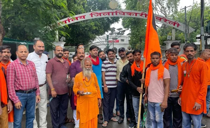 बरेली: नूंह में हुई घटना से अपने आप को असुरक्षित महसूस कर रहा हिंदू, उपद्रवियों पर हो सख्त कार्रवाई 