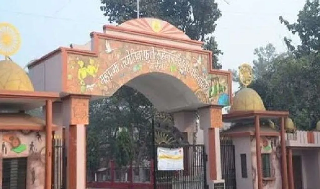 बरेली: MJPRU के प्रो. केपी सिंह फिर बने कुलपति