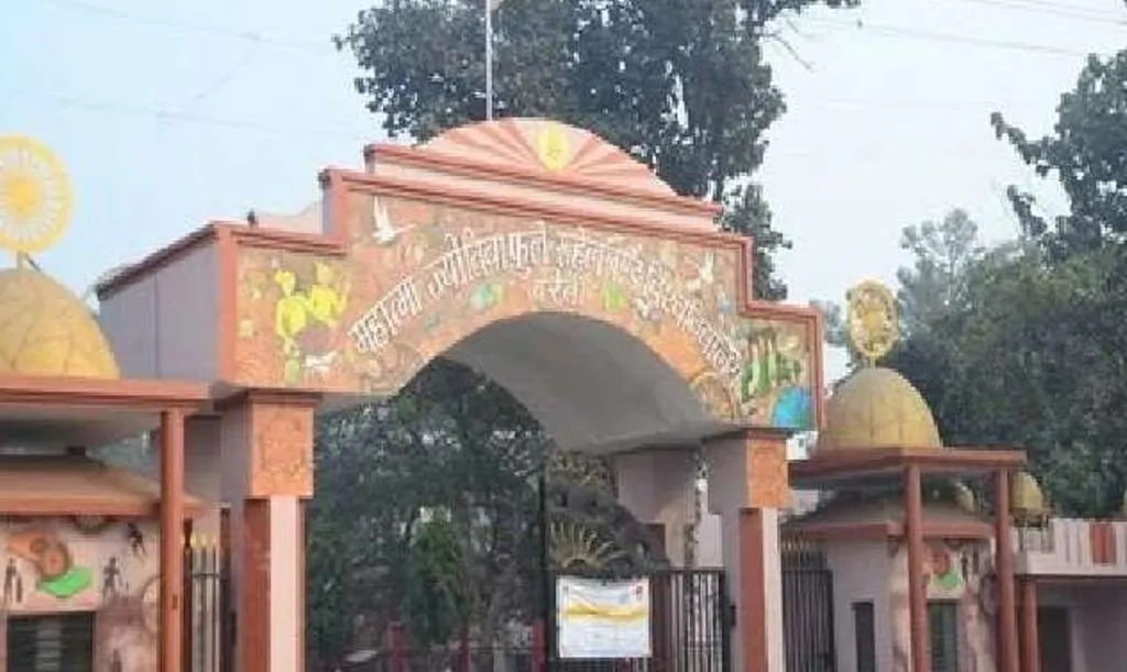 बरेली: MJPRU ने की एलएलबी, एलएलएम और एमएड की आंसर-की जारी