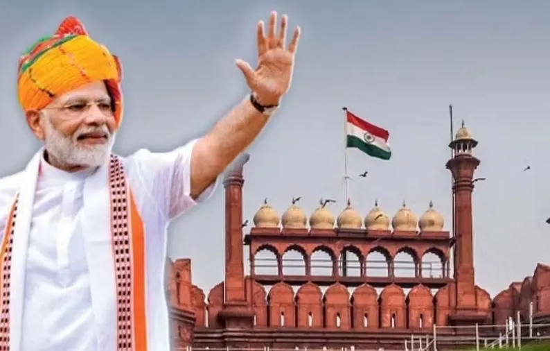हर घर लहराएगा तिरंगा, PM मोदी लाल किले की प्राचीर से राष्ट्र को करेंगे संबोधित  