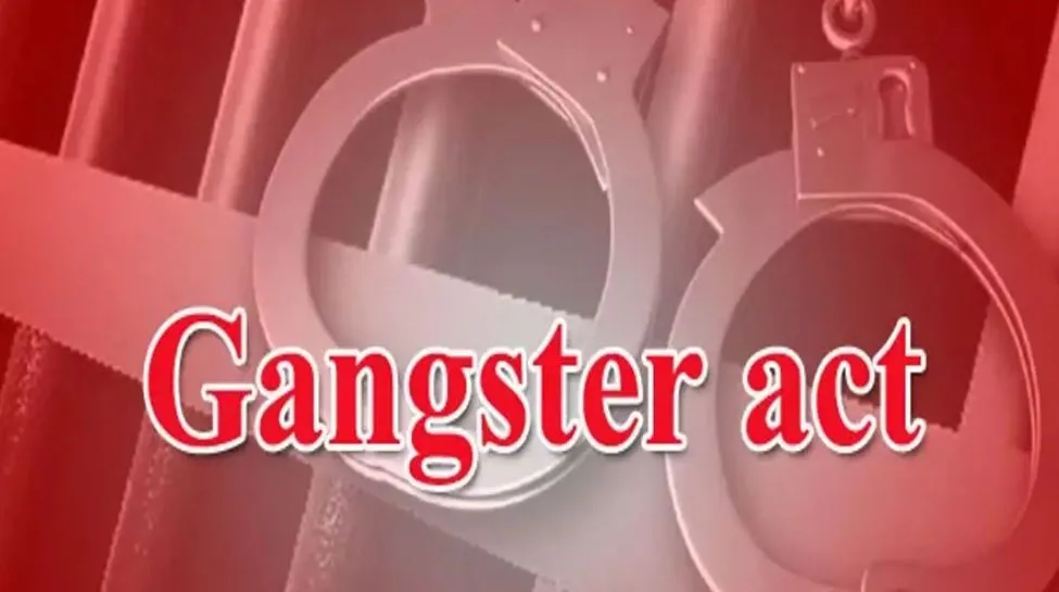 शाहजहांपुर: व्यापारी नीरज और ट्रांसपोर्टर सूरी समेत नौ आरोपियों पर लगा गैंगस्टर, जानिए पूरा मामला