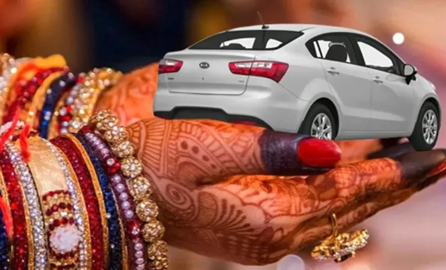 बरेली: दहेज में कार की मांग...डॉक्टर समेत छह लोगों पर FIR, जानिए मामला