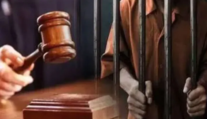 रामपुर: नाबालिग के अपहरण में दोषी को चार साल की कैद, चार साल पुराने मामले में हुई सजा