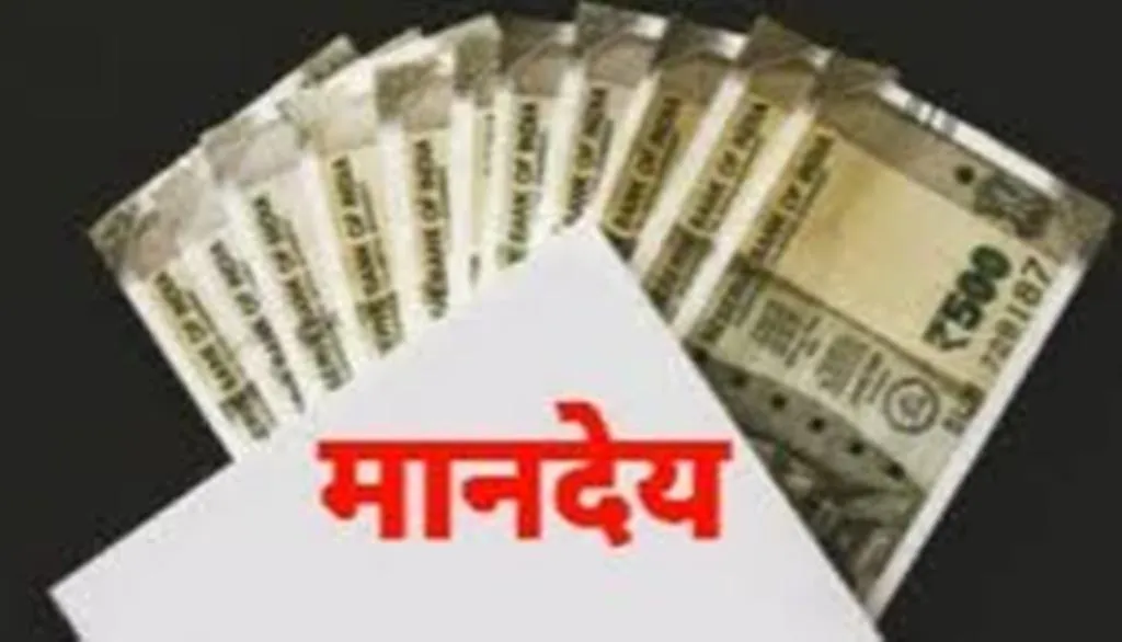 बरेली: स्कूल में रसोइया से साफ करा रहे शौचालय, कोरोना काल से नहीं मिला मानदेय