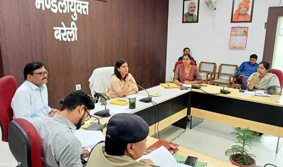 सेफ सिटी बनेगी बरेली...कैमरे और पैनिक बटन से लैस होंगी कैब, कमिश्नर ने दिए निर्देश