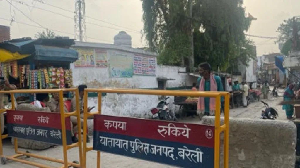 बरेली: दूसरे समुदाय को खुश करने के लिए जोगी नवादा में कांवड़ यात्रा पर प्रतिबंध