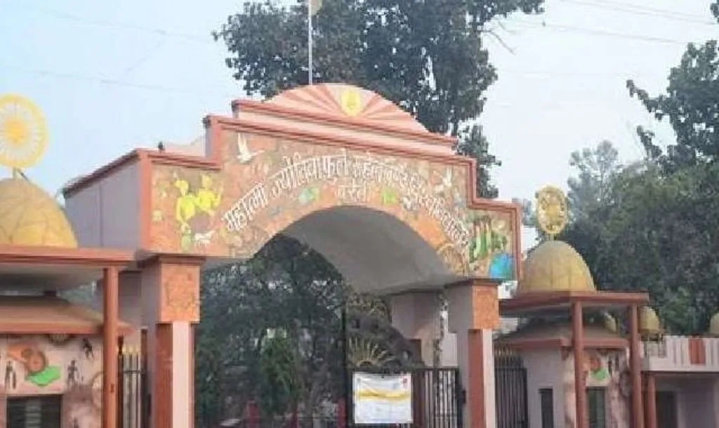 बरेली: परास्नातक के प्रवेश पंजीकरण में भरने होंगे प्राप्तांक 