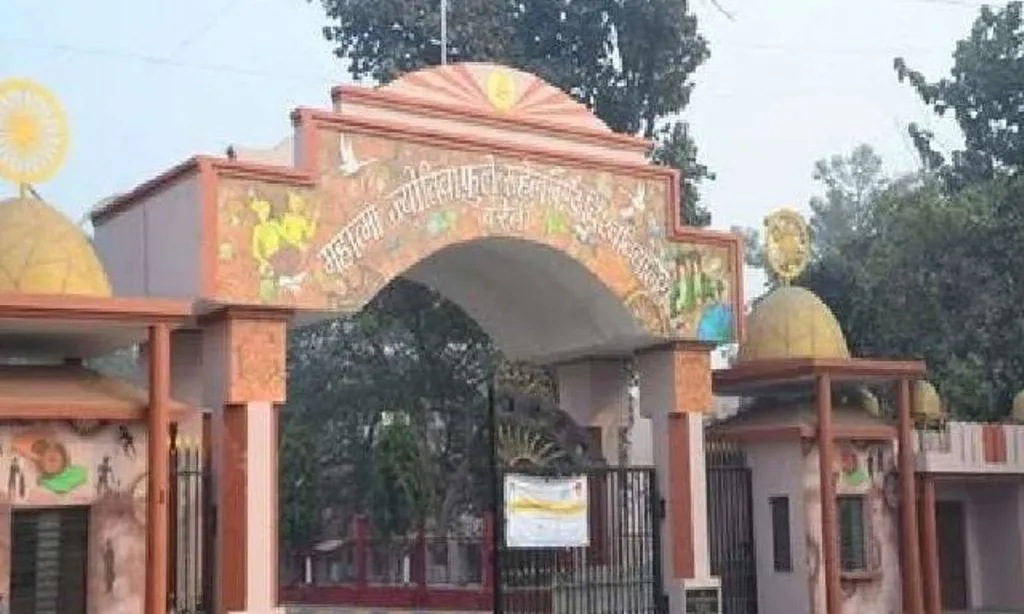 बरेली: बीएससी जीव विज्ञान की सीटें लगभग फुल पर गणित की खाली