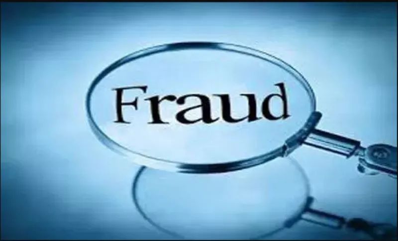 रुद्रपुर: कनाडा में फंसे होने का झांसा देकर पांच लाख ठगे 