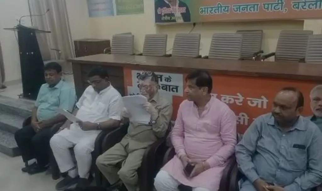 बरेली: 14 अगस्त को 'विभाजन विभीषिका स्मृति दिवस', देश के बंटवारे की पीड़ा की जाएगी बयां