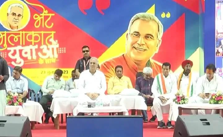 छत्तीसगढ़: सीएम भूपेश बघेल ने युवाओं के साथ भेंट-मुलाकात कार्यक्रम में कीं कई घोषणाएं 