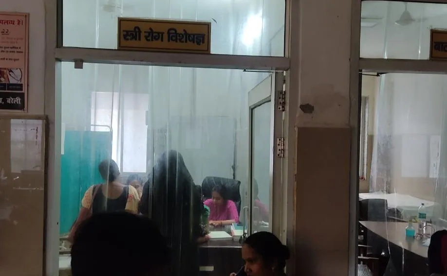 बरेली: महिला अस्पताल रेजिडेंट के भरोसे, स्थाई डॉक्टर नदारद
