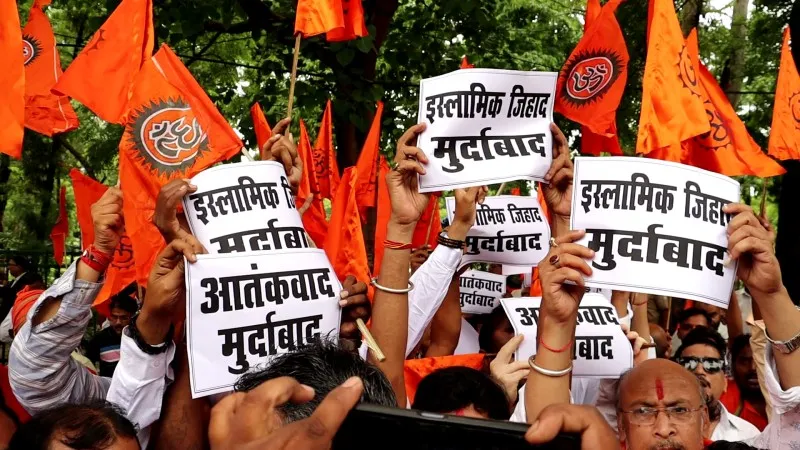 मेवात के नूंह हिंसा के विरोध में VHP और बजरंग दल ने किया प्रदर्शन (2)