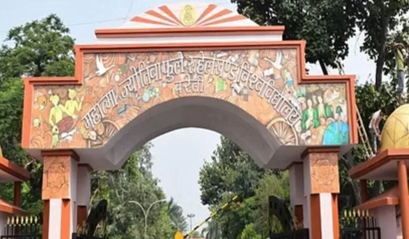 MJPRU: स्नातक द्वितीय और चतुर्थ सेमेस्टर की परीक्षा शुरू, जानें डिटेल्स