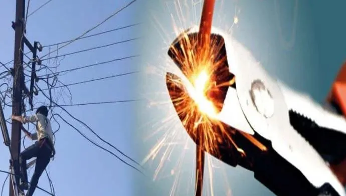 बरेली: बकाया दिखाकर काटा बिजली कनेक्शन...व्यापारी से रुपए की डिमांड, संविदा कर्मी बर्खास्त