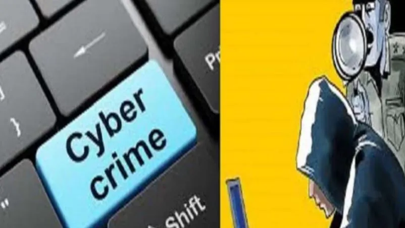 बरेली: साइबर ठगों ने महिला के खाते से उड़ाए 3.12 लाख, SSP से शिकायत