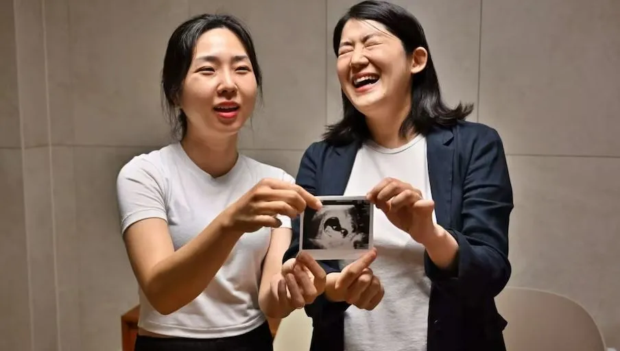 रचकपचतिप4545