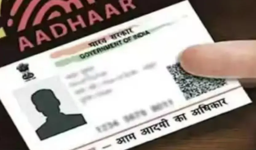 बरेली: मनरेगा... 25 हजार से ज्यादा श्रमिकों को बगैर आधार लिंक कराया काम, भारी गोलमाल की आशंका
