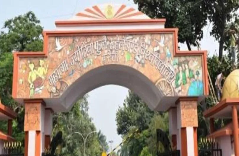 MJPRU: LLB, LLM और M.Ed प्रवेश परीक्षा 12 केंद्रों पर होगी, जानिए डिटेल्स