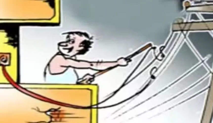 बरेली: 14 घरों में बिजली चोरी पकड़ी, दो सौ से ज्यादा काटे कनेक्शन 