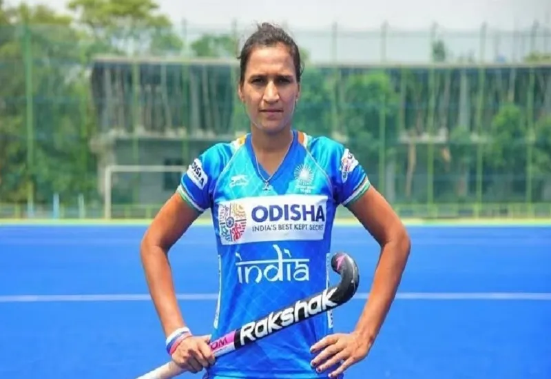 Asian Games : एशियाड के लिए चुनी गई टीम में कई अनफिट खिलाड़ी, रानी रामपाल का दावा