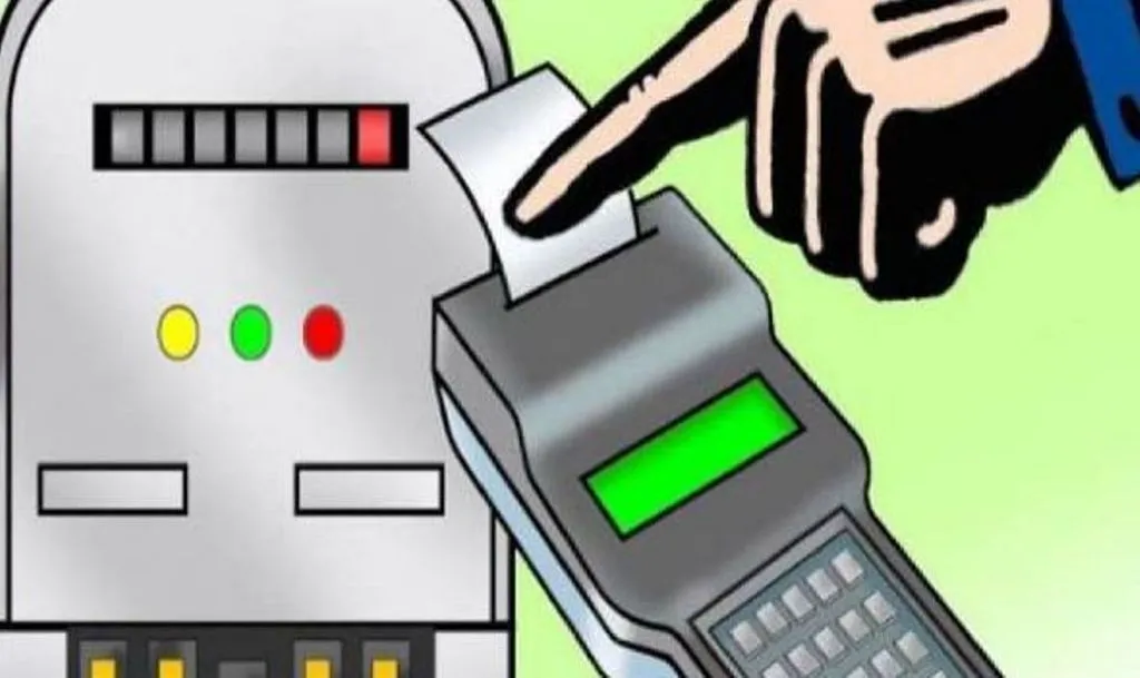 बरेली: रीडिंग न लेने का खेल...मीटर रीडरों की लापरवाही उपभोक्ताओं की जेब पर भारी