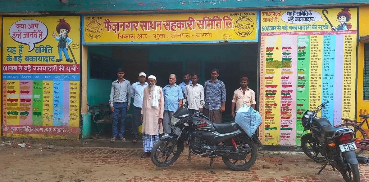 बरेली: खाद-बीज ही नहीं बेचेंगी, अब जन्म-मृत्यु प्रमाणपत्र भी बनाएंगी समितियां