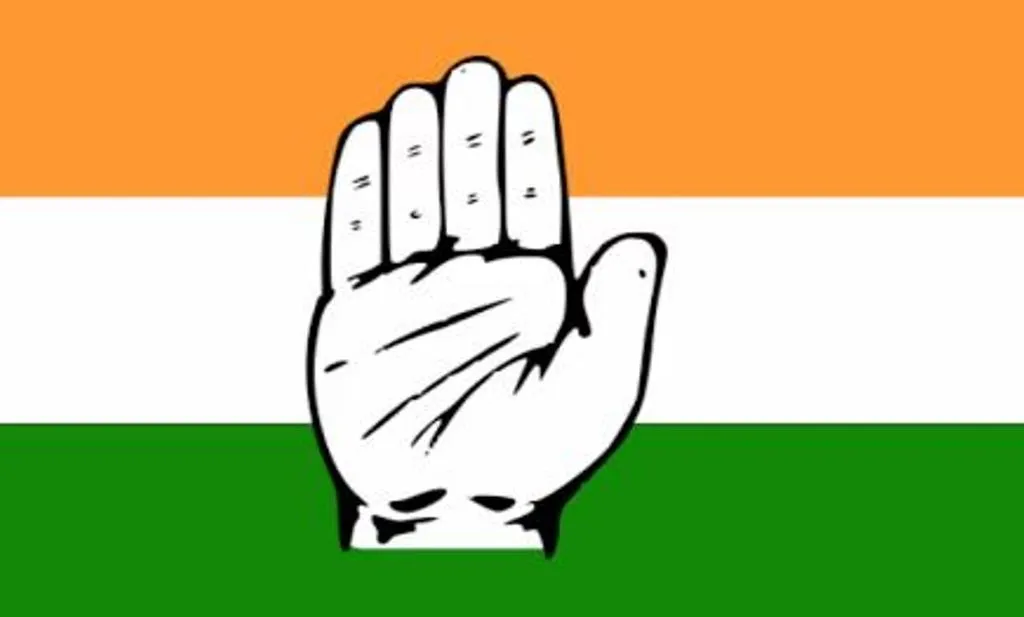 भाजपा बेवजह केंद्रीय एजेंसी के माध्यम से झारखंड के मुख्यमंत्री को परेशान कर रही है: कांग्रेस 