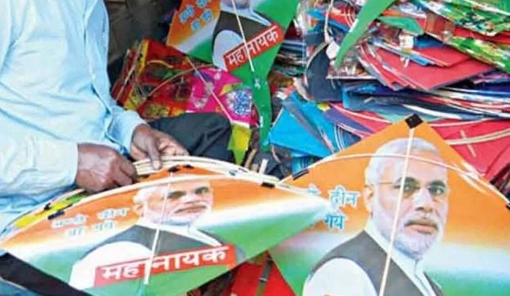 स्वतंत्रता दिवस: प्रधानमंत्री की तस्वीर और नारों के प्रिंट वाली पतंगों से गुलजार रहेगा आसमान 