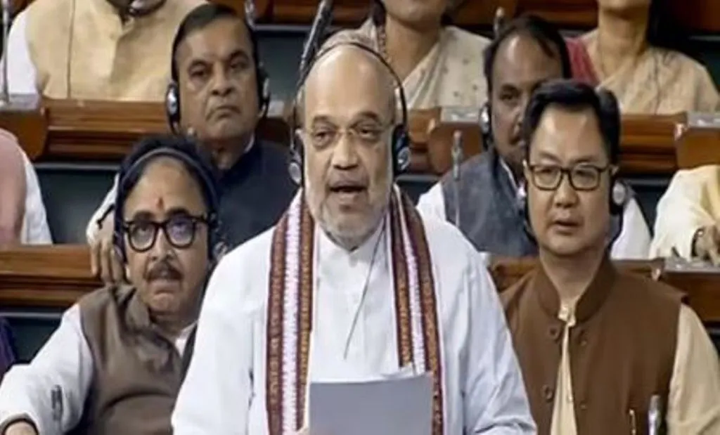 लोकसभा में अमित शाह बोले- दिल्ली पूर्ण राज्य नहीं है, संसद को इससे संबंधित किसी भी विषय पर कानून बनाने का पूर्ण अधिकार