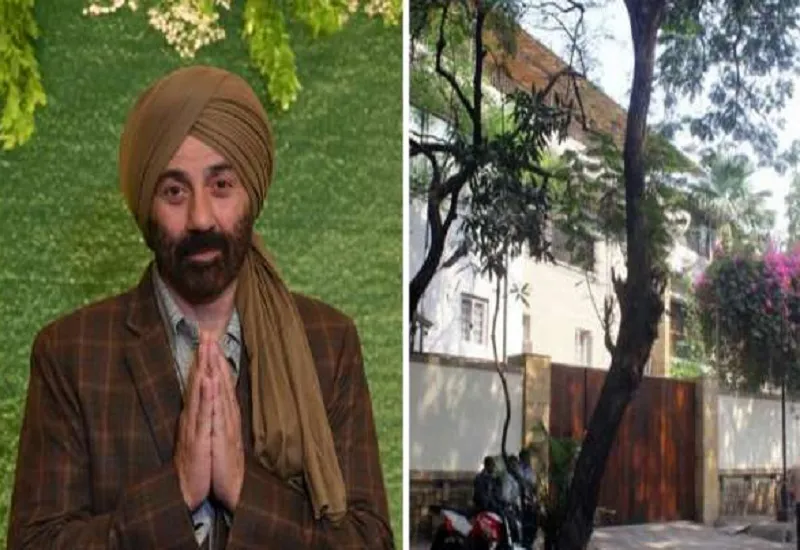 Sunny Deol: सनी देओल के बंगले की नीलामी पर रोक, BOB ने वापस लिया नोटिस 