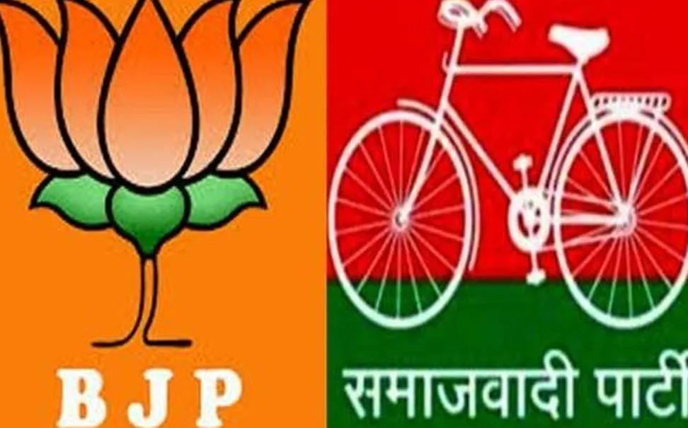 बरेली: नामांकन पत्रों की बिक्री शुरू, सपा-भाजपा का प्रत्याशियों पर मंथन