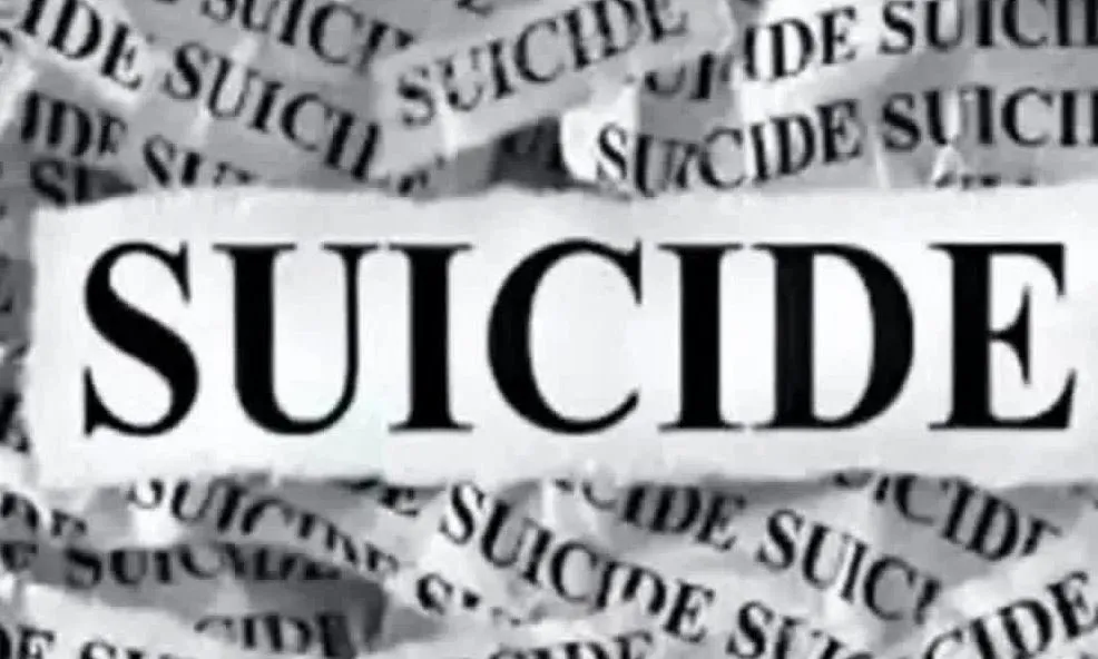 माता-पिता समेत चार परिजनों की आत्महत्या के कुछ महीनों बाद भाई-बहन ने भी दी जान 