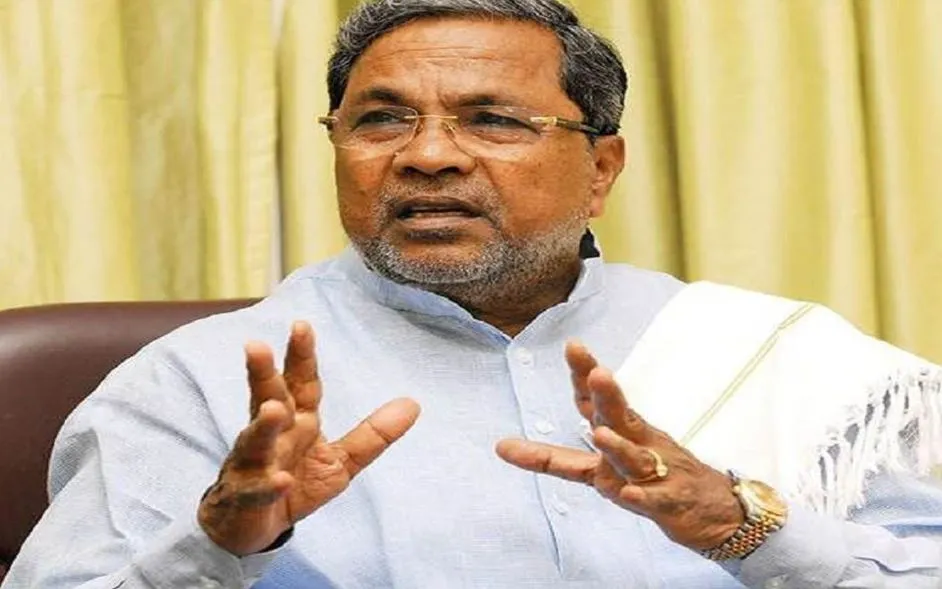 सीएम सिद्धारमैया ने कहा- हमारी विचारधारा को स्वीकार करने वाले कांग्रेस में शामिल हो सकते हैं