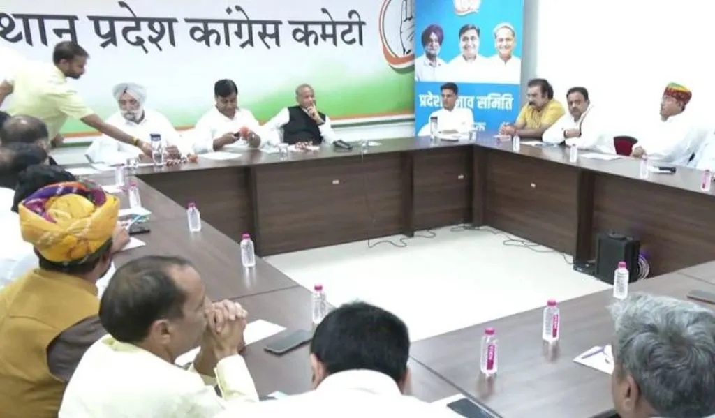 कांग्रेस चुनाव समिति की बैठक में सीएम गहलोत ने किया दावा, कहा- जनता सरकार को करेगी 'र‍िपीट' 