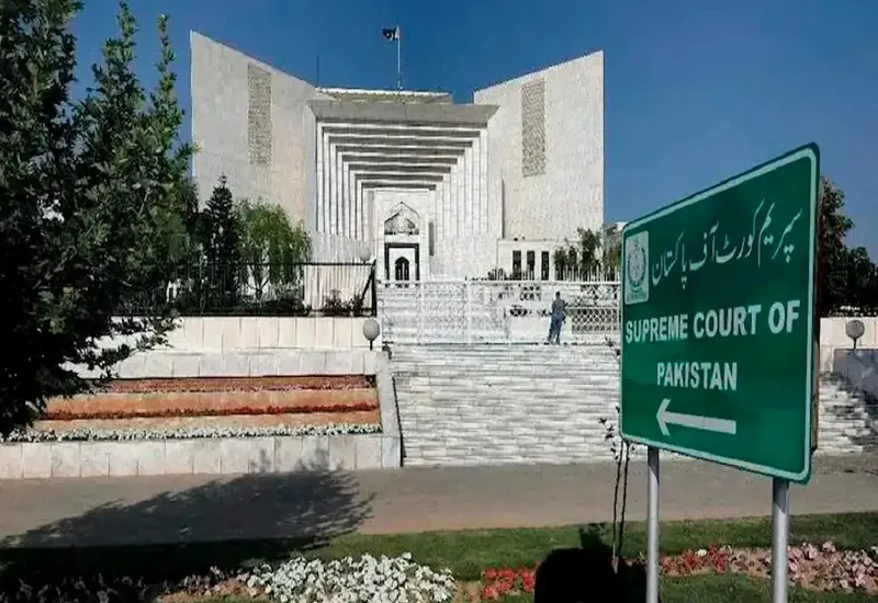 Pakistan : सुप्रीम कोर्ट ने पंजाब प्रांत चुनाव आदेश की समीक्षा पर ईसीपी की याचिका को किया खारिज 