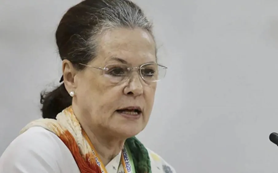 सोनिया गांधी विपक्षी दलों के गठबंधन ‘इंडिया’ की मुंबई में होने जा रही बैठक में होंगी शामिल 