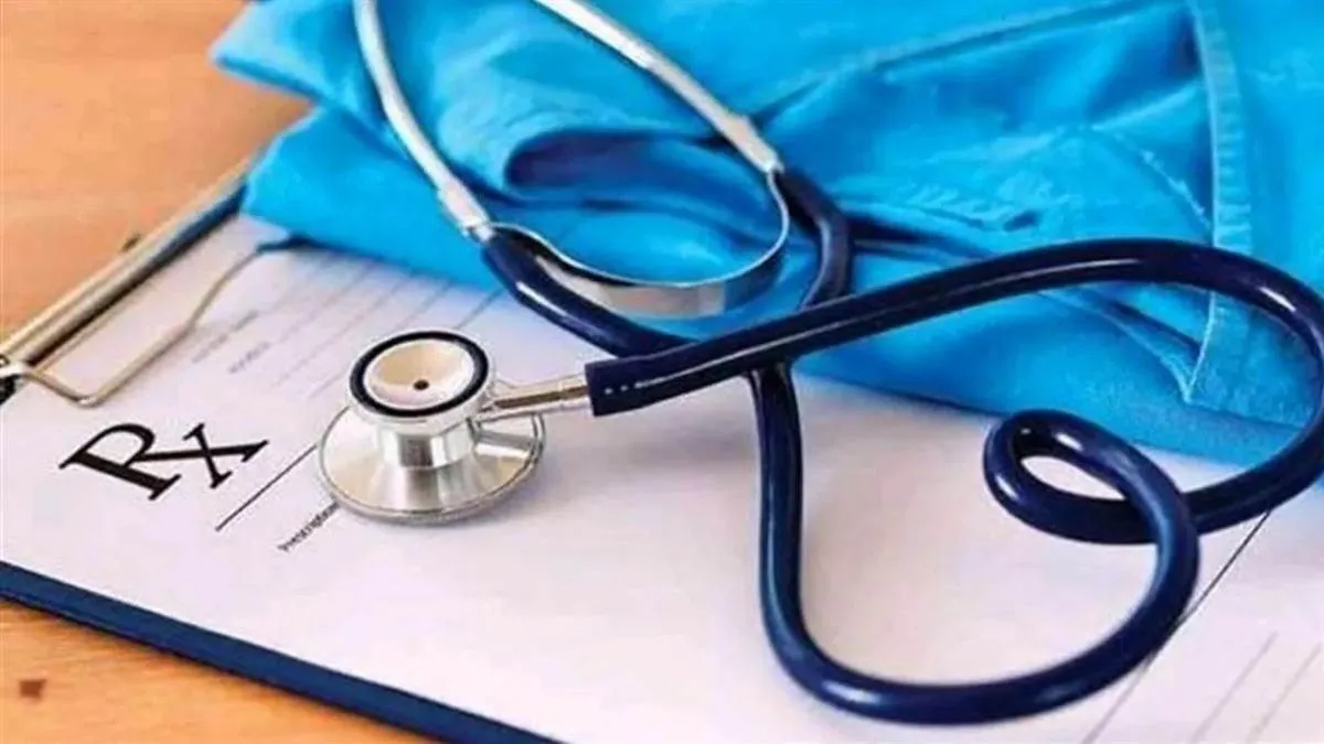 MJPRU: आज से बीएससी और एमएससी नर्सिंग की परीक्षा, बनाए गए सात केंद्र 