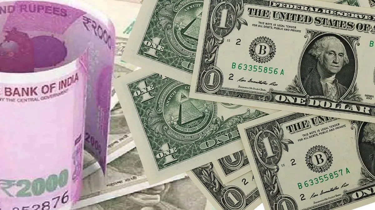 केदारा कैपिटल से 22.9 करोड़ अमेरिकी डॉलर जुटाएगी परफियोस 