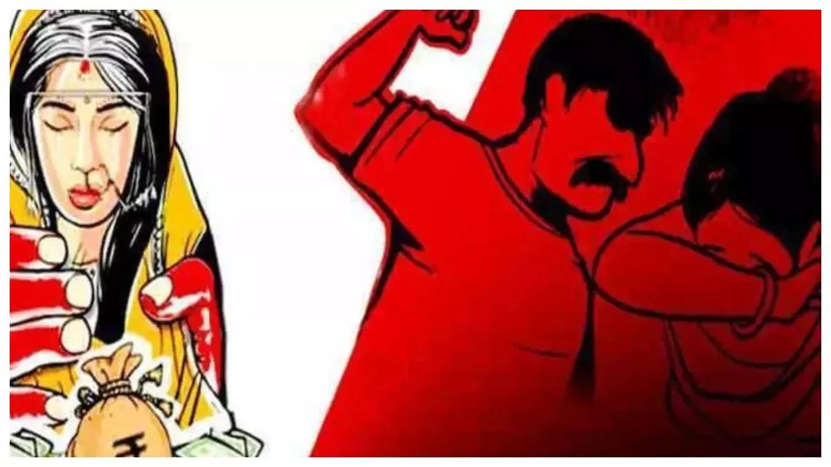 बाजपुर: दहेज के लिए विवाहिता से करी मारपीट में ससुरलियों के खिलाफ मुकदमा दर्ज किया 